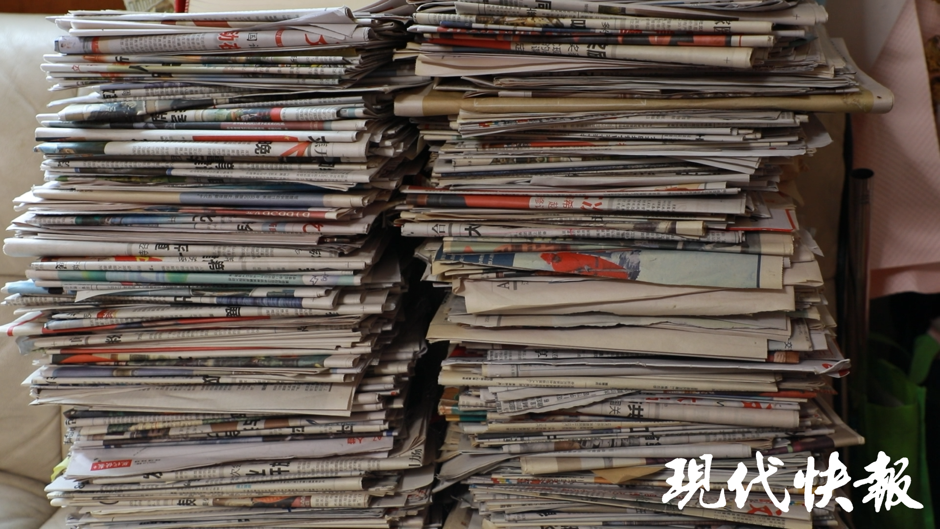 快报(快报事实 慎报原因32字方针)