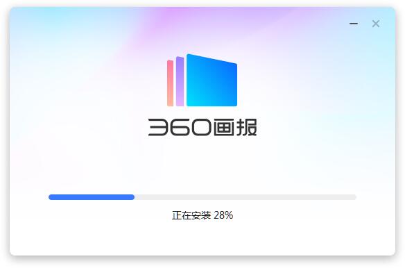 360(360借条是正规的网贷公司吗)